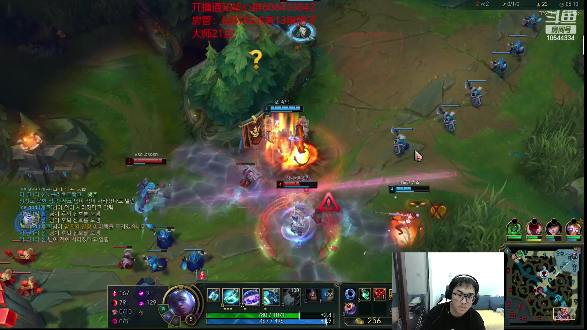 【2023-04-14 20点场】冰块哥ekko：中单艾克韩服宗师局