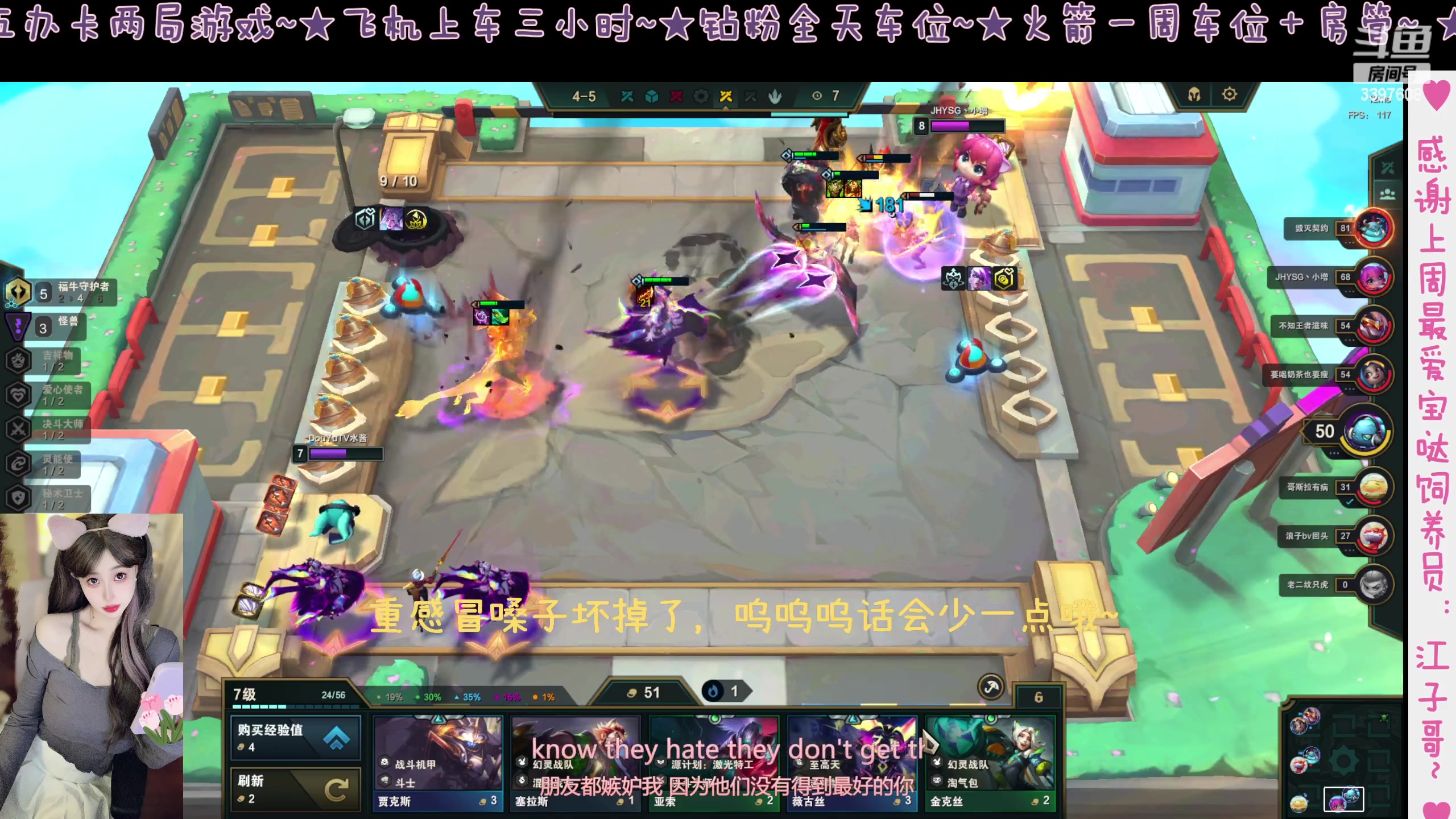 【2023-04-17 16点场】水丷水：【电一有车位】心愿是能过三星呀~