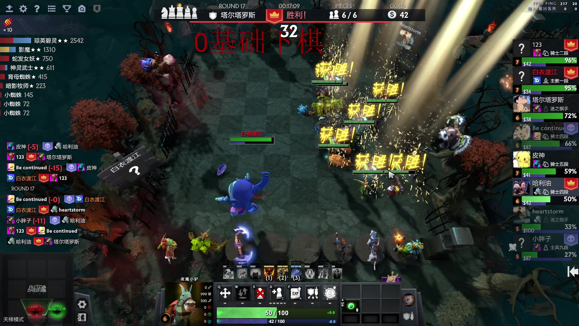 【2023-04-18 20点场】斗鸡dougay：补好你那个兵！