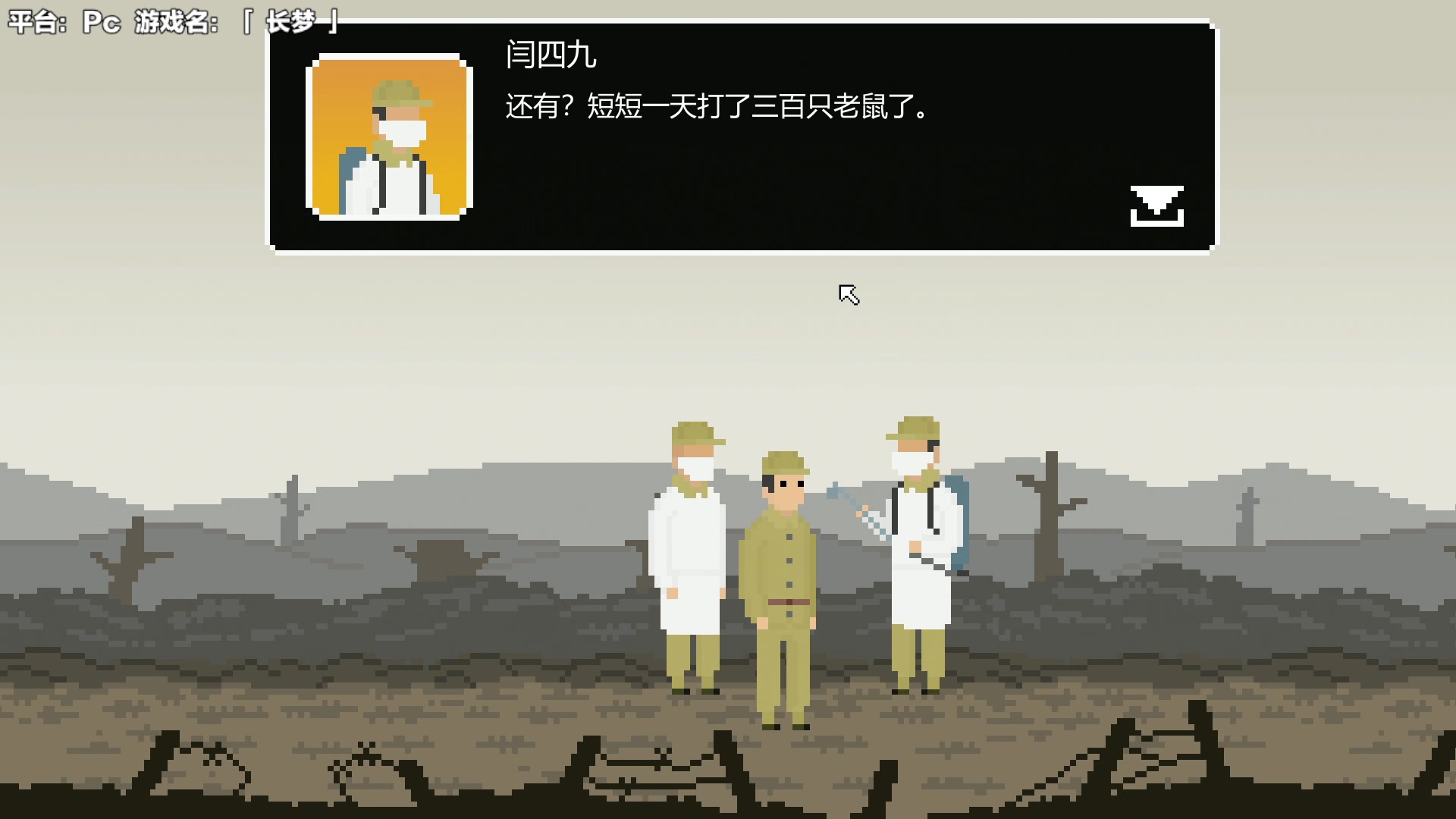 【2023-04-18 14点场】超级小桀：是否还能记得最爱的人
