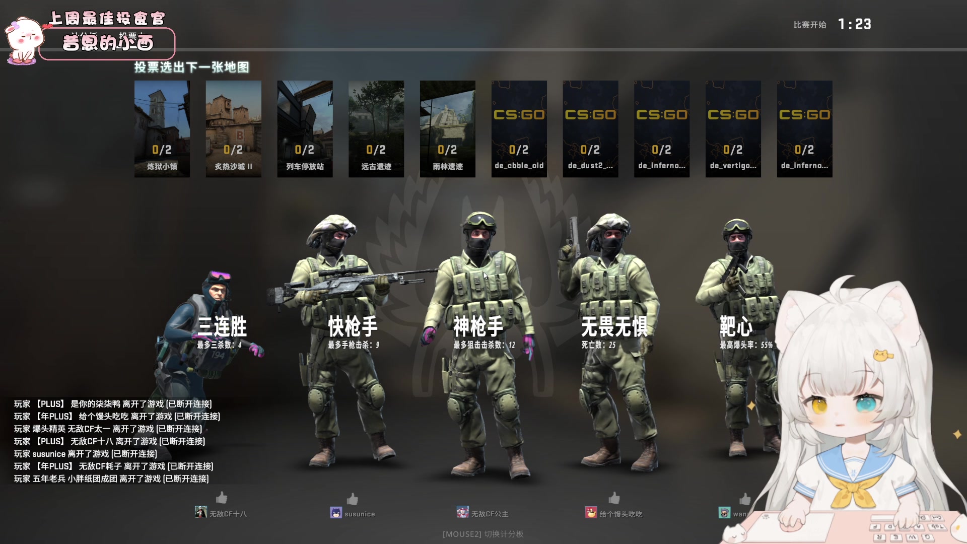 【2023-04-17 19点场】昔恩小姐姐：【小奶团】今天又是钻粉buff叠满的一天