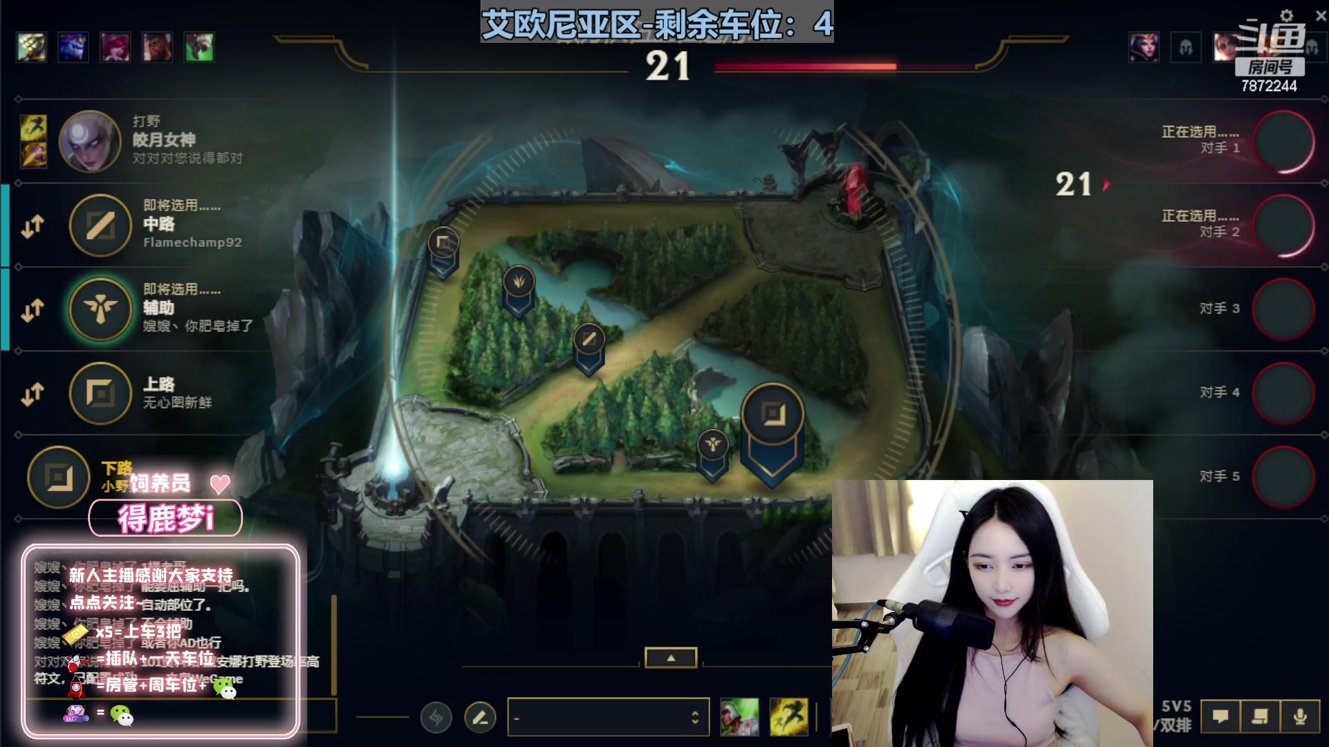 【2023-04-17 18点场】小野纯Quinlivan：电一：谁能拒绝小魔女呢~