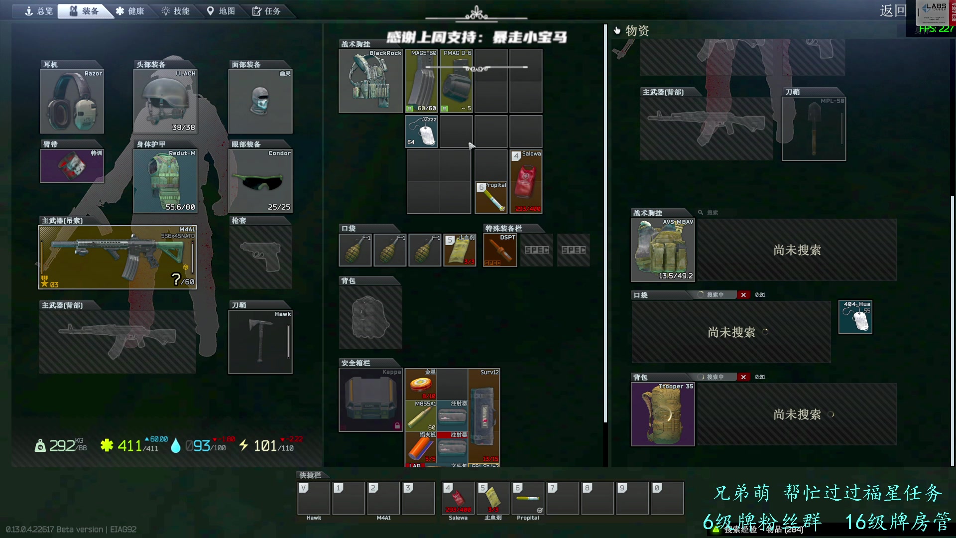 【2023-04-18 17点场】王浩天儿：【404/72级】青春没有售价