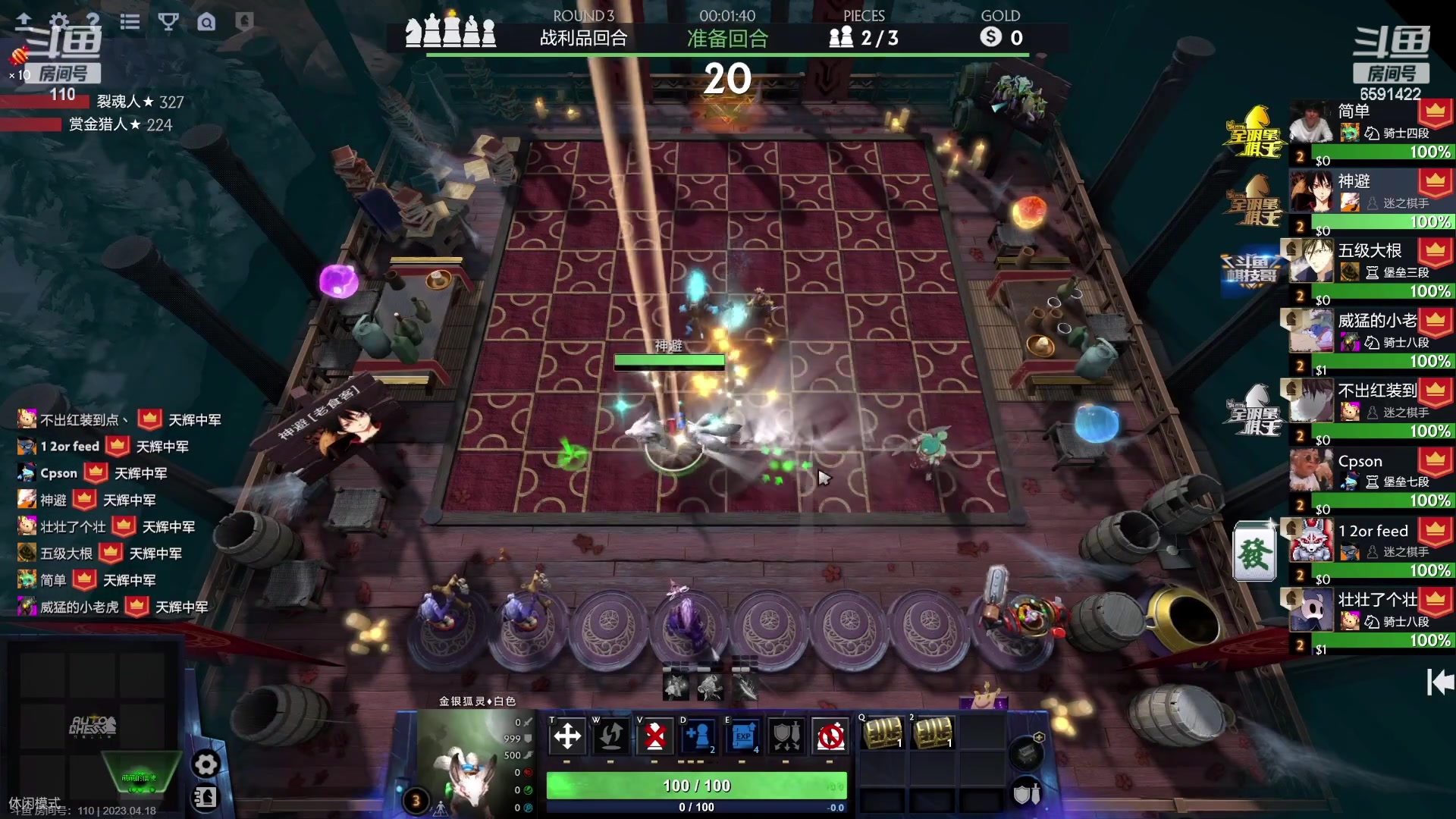 【2023-04-18 16点场】小红豆阿：纯新手教学！！！！