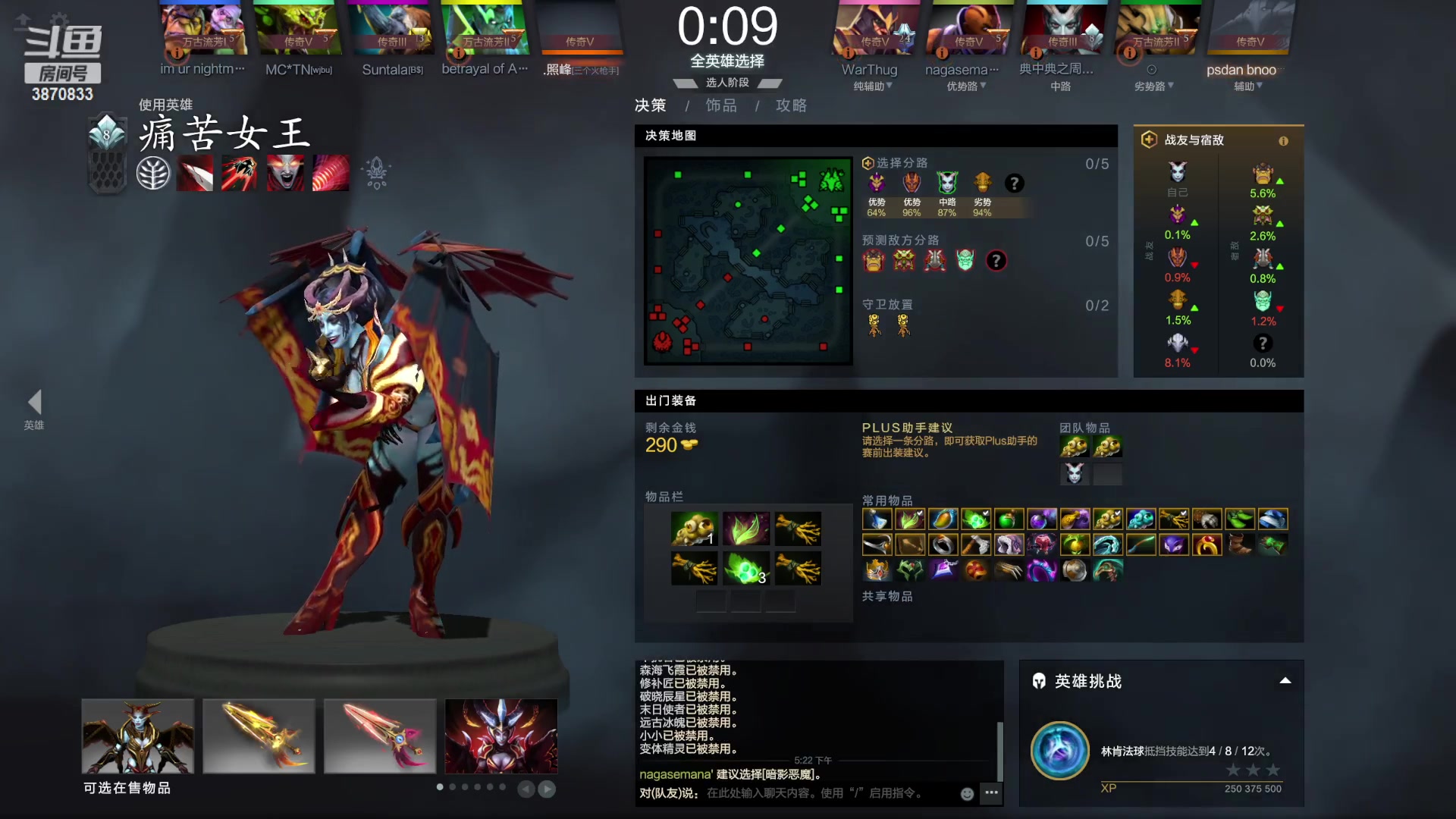 【2023-04-11 16点场】Aeolus小草莓：专心打黑火药的直播间
