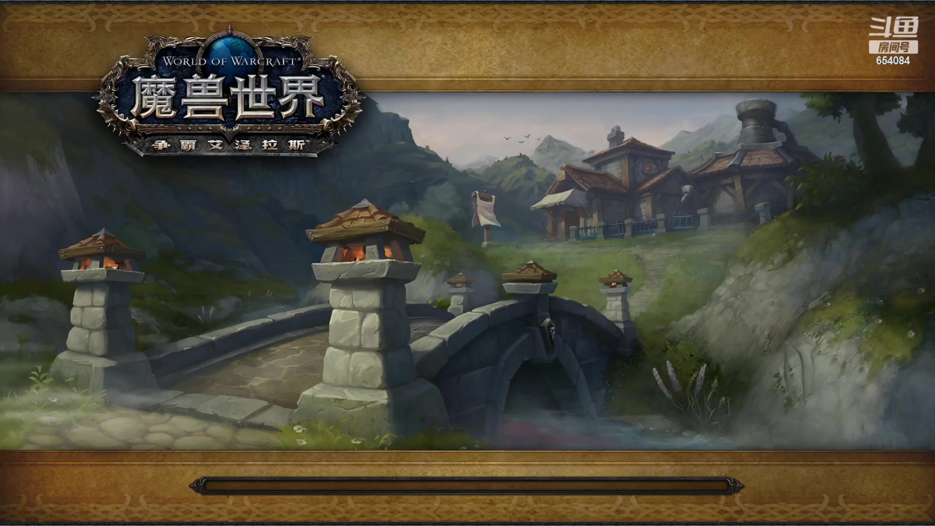 【2023-04-14 21点场】有一丢丢神：正直博 牛牛牛