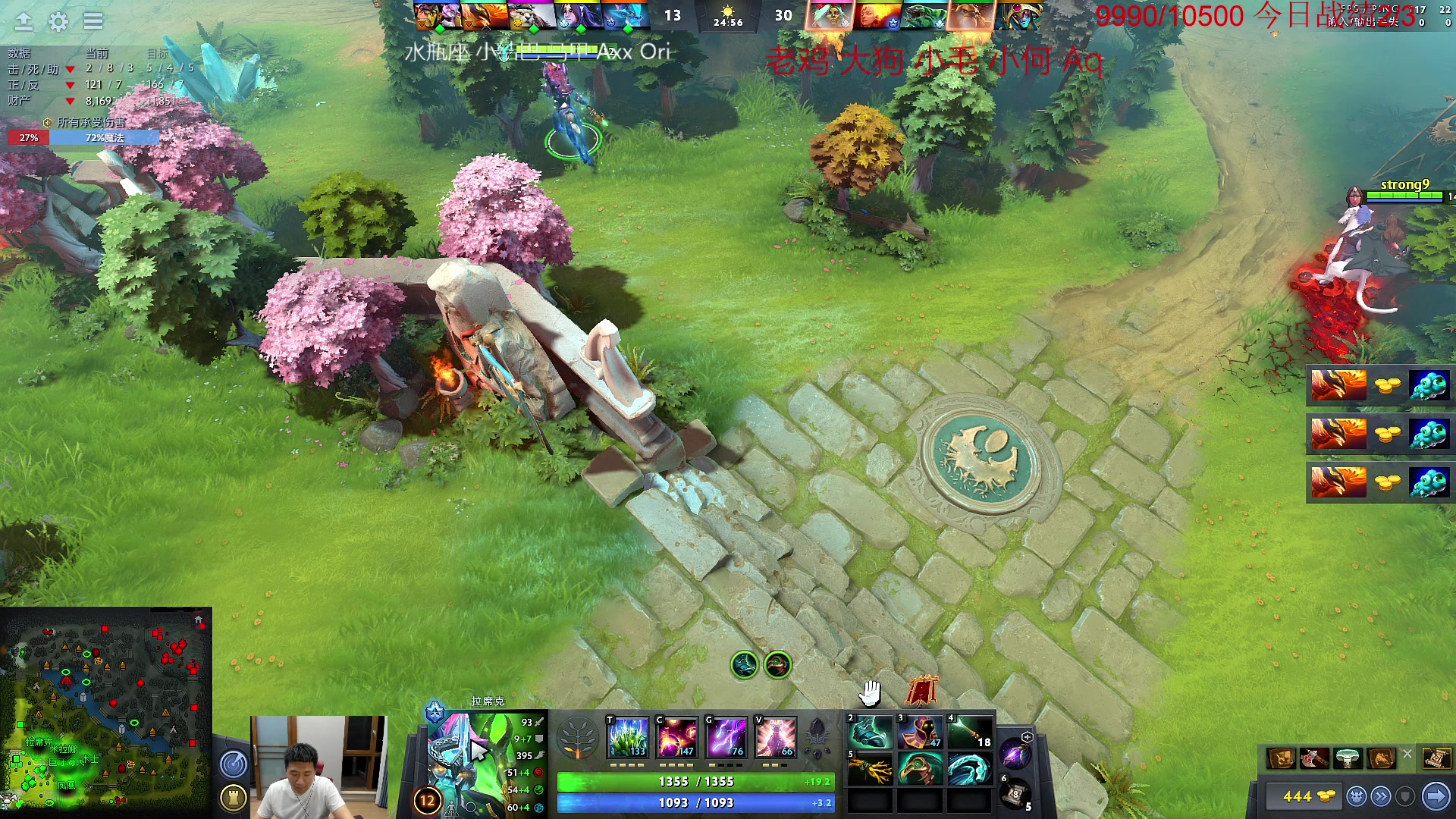 【2023-04-18 22点场】霸气虚幻哥1991：晚上对黑！！ ! 73965