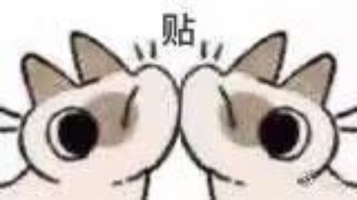 最后打电话了，没心思打了