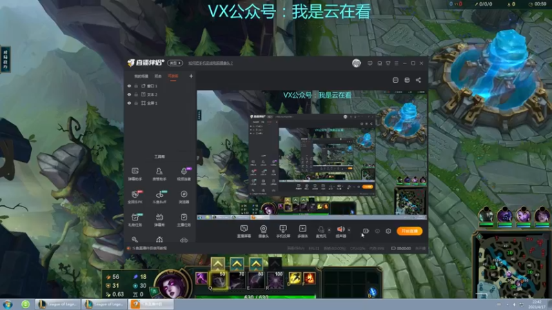 加里奥和狼人玩的好啊