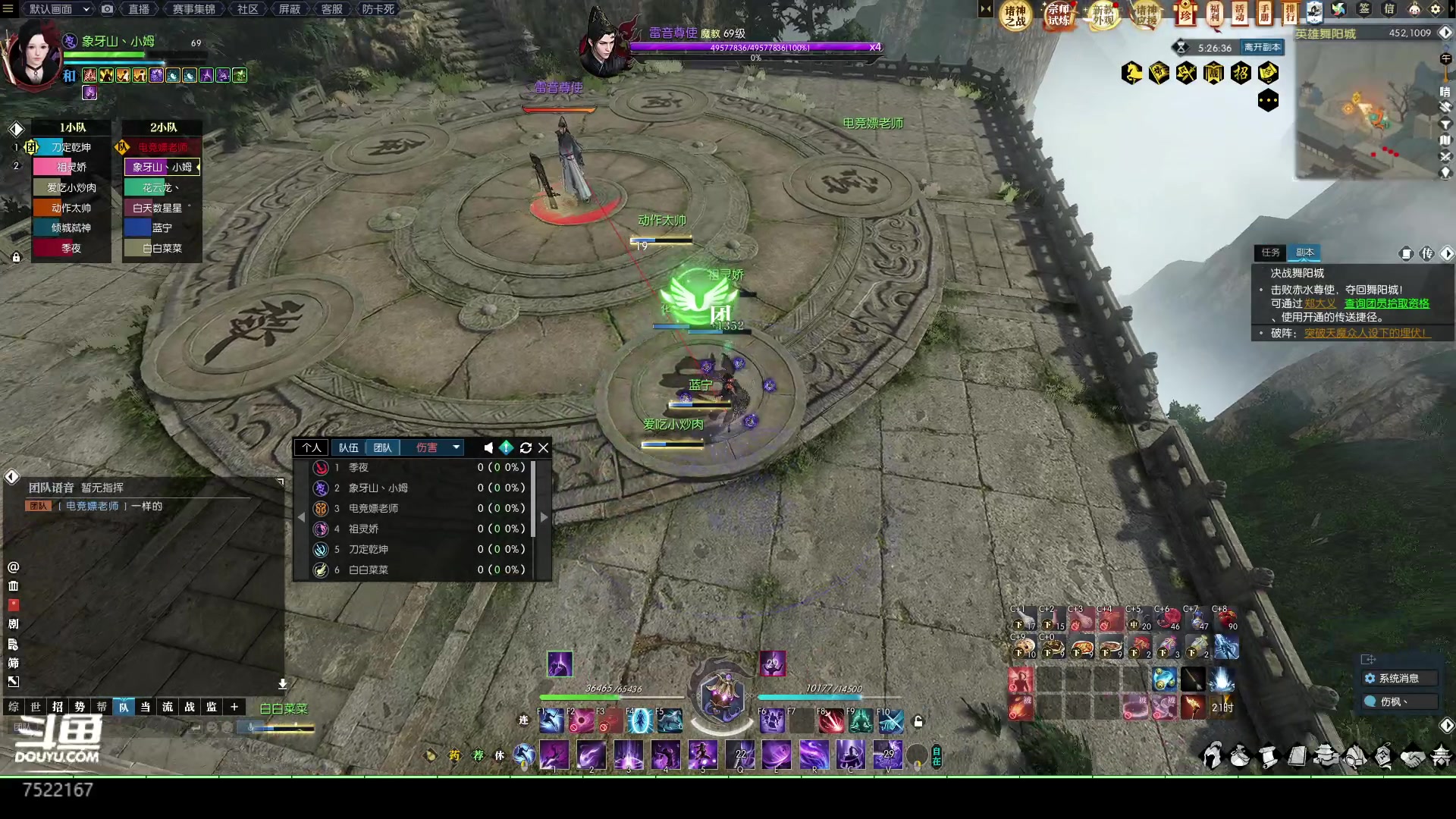 【2023-04-18 16点场】螃蟹Sam：【螃蟹】比赛录像都上传啦~