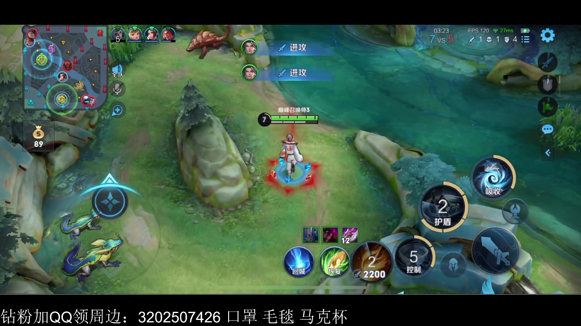 【2023-04-18 20点场】李知恩nn：巅峰赛上第一11