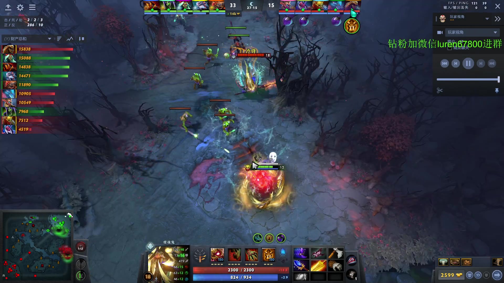 【2023-04-16 19点场】阳光男孩Aq：拿回失去的分！！！！ 7718843