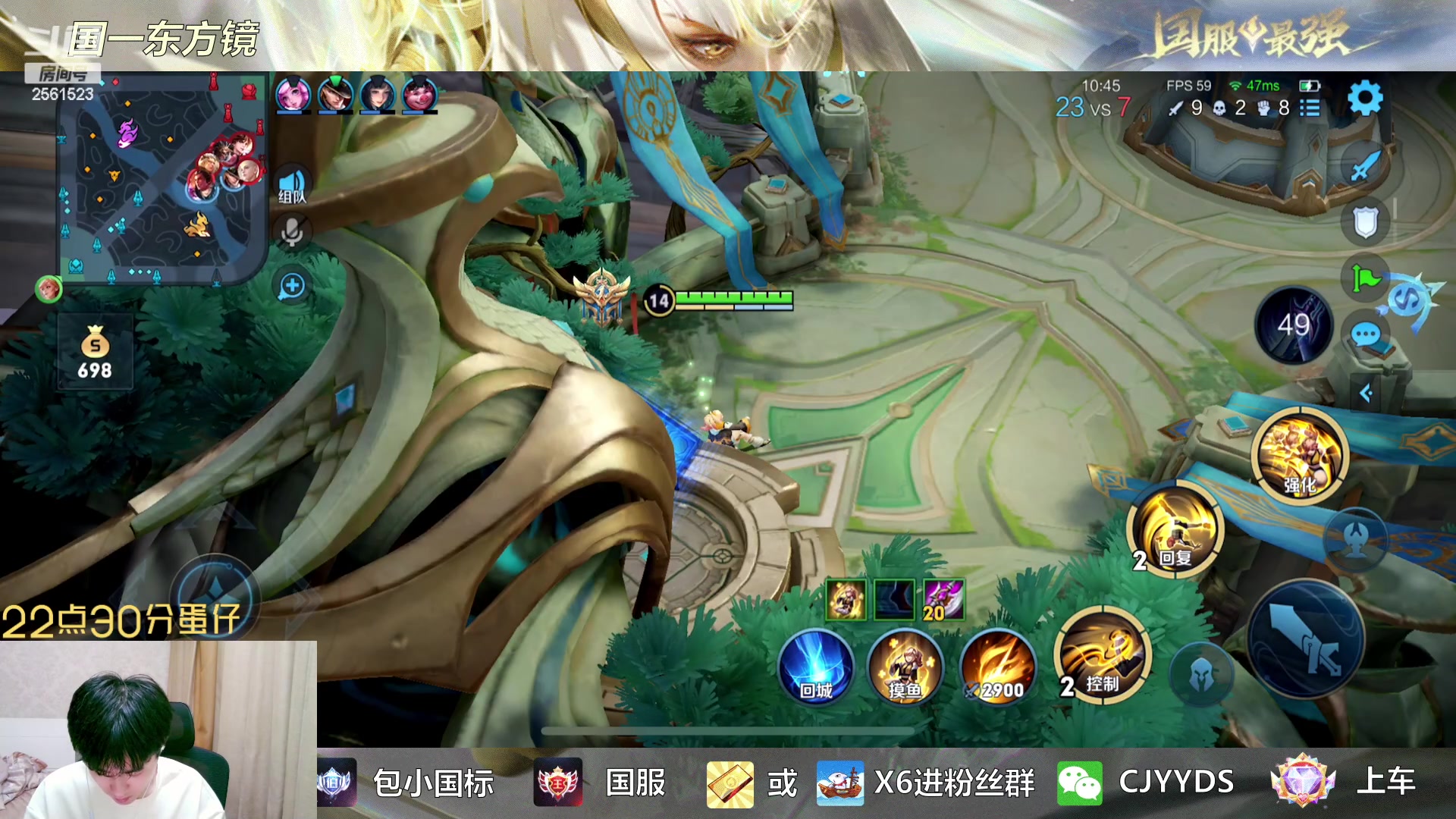 【2023-04-18 15点场】冲酱ccc：只玩姬小满，摸摸鱼赢啦！