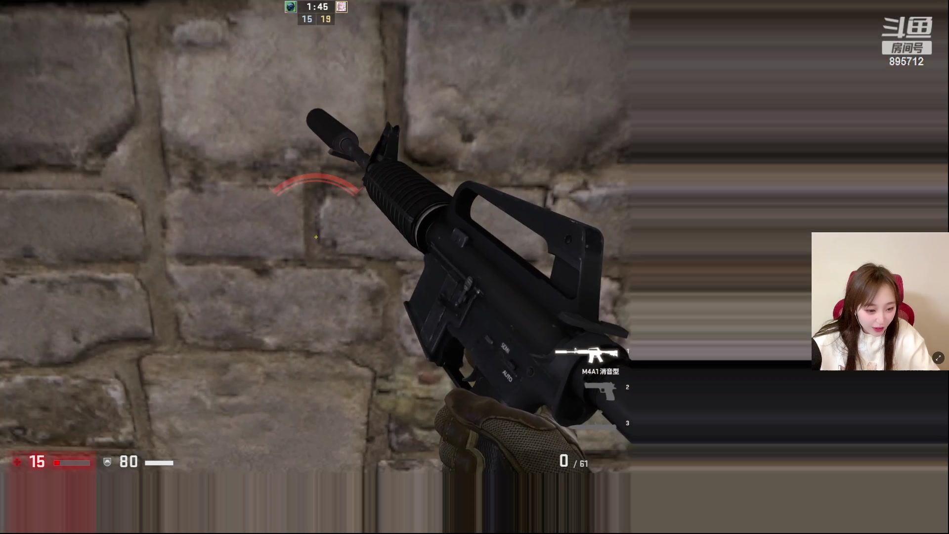 【2023-04-17 03点场】一只蘇l：蘇宝：今日黄金双倍亲密度！