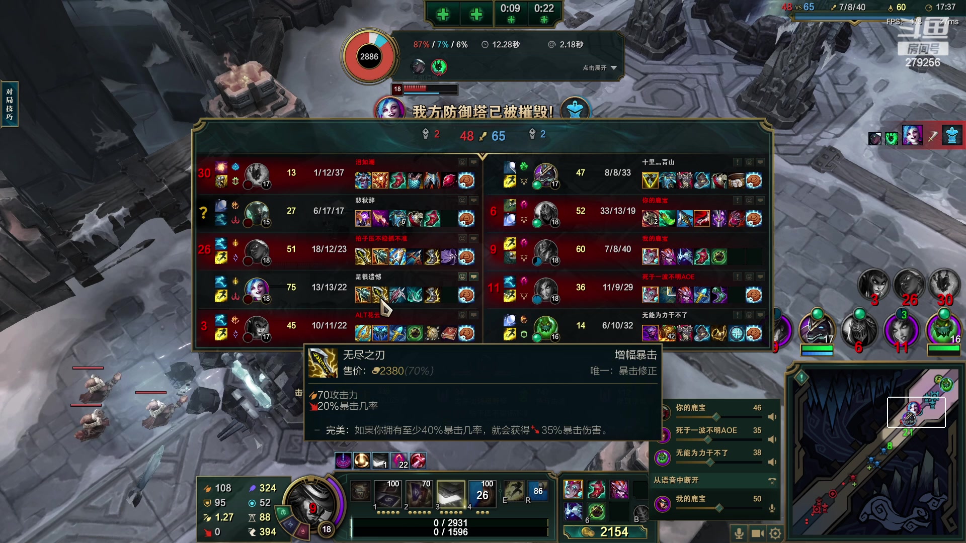 【2023-04-18 15点场】猪猪小仙女呀：周二休闲一下下~