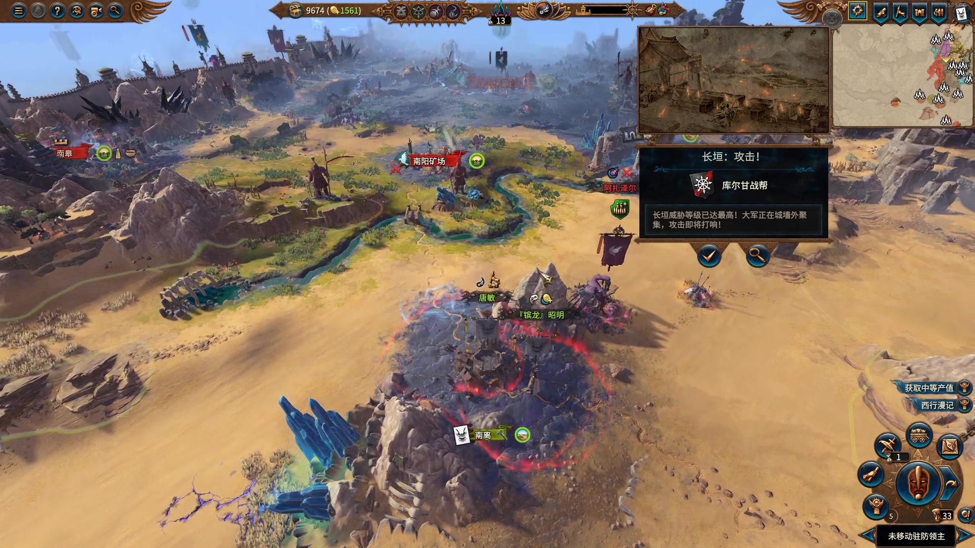 【2023-04-18 02点场】永远的小夜曲：夜曲 战锤III