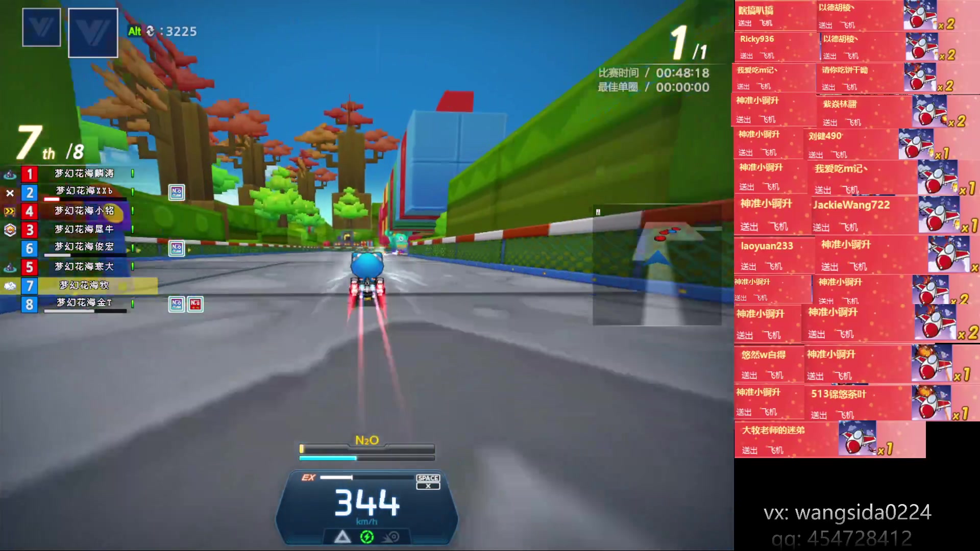 【2023-04-17 22点场】AMG小牧：~忙完了练会~