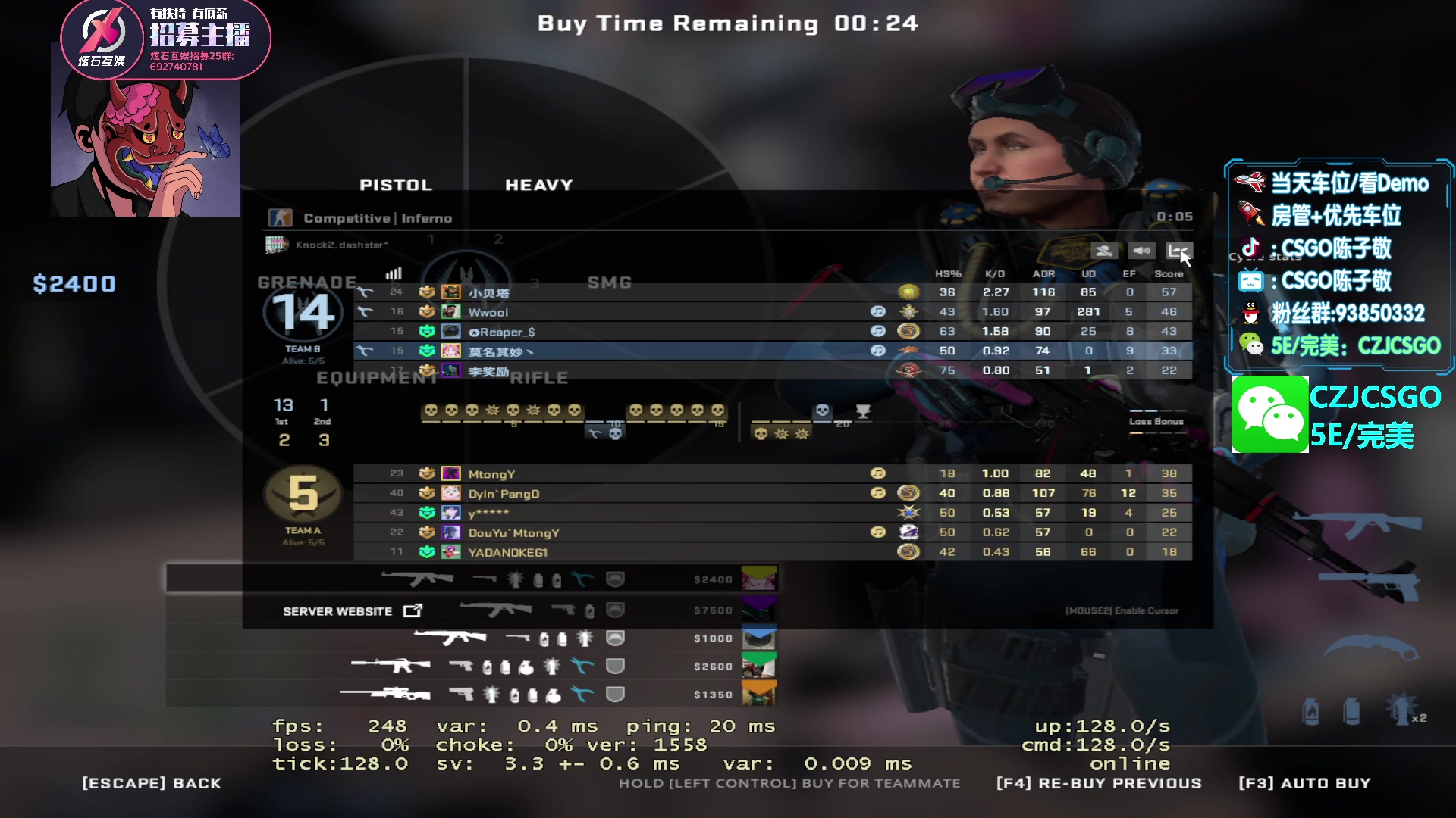 【2023-04-18 02点场】陈子敬丶：【陈子敬】白天优先上分 四点完美开车