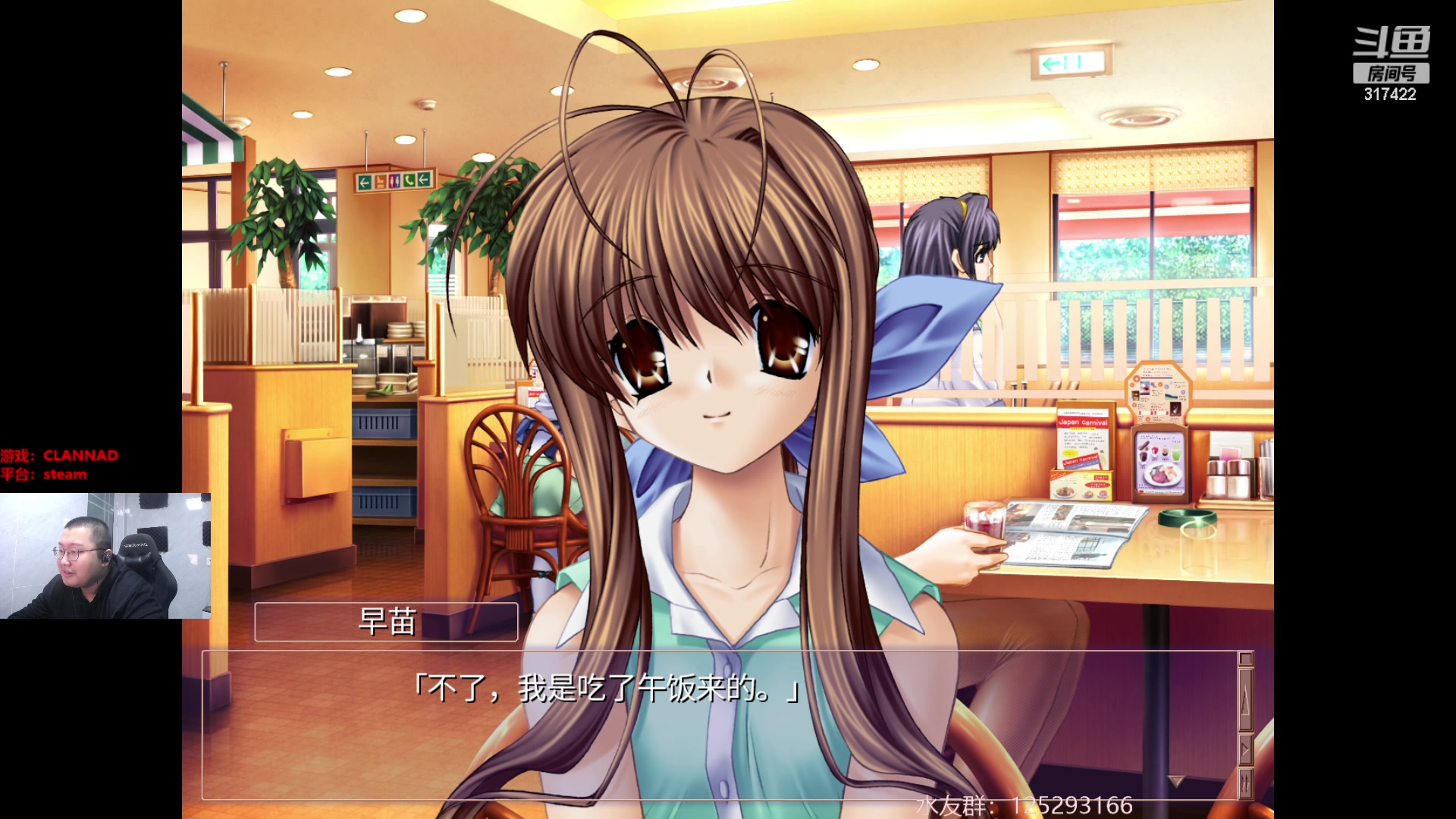 【2023-04-18 00点场】驴酱的冯雨大王：冯雨大王：保持理智，热爱生活！