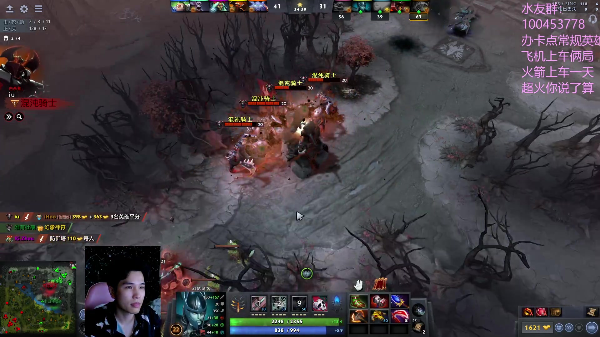 【2023-04-17 15点场】青择_：灵性绝活海