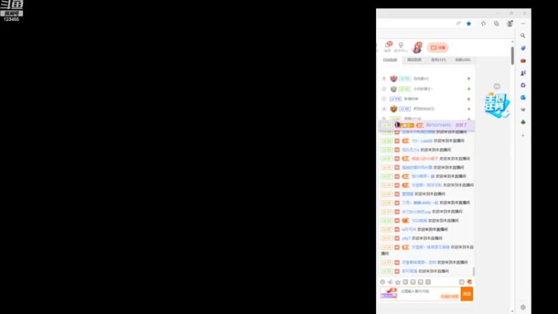 【2023-04-17 20点场】南波儿大魔王丶：工作室集体大会开始！！
