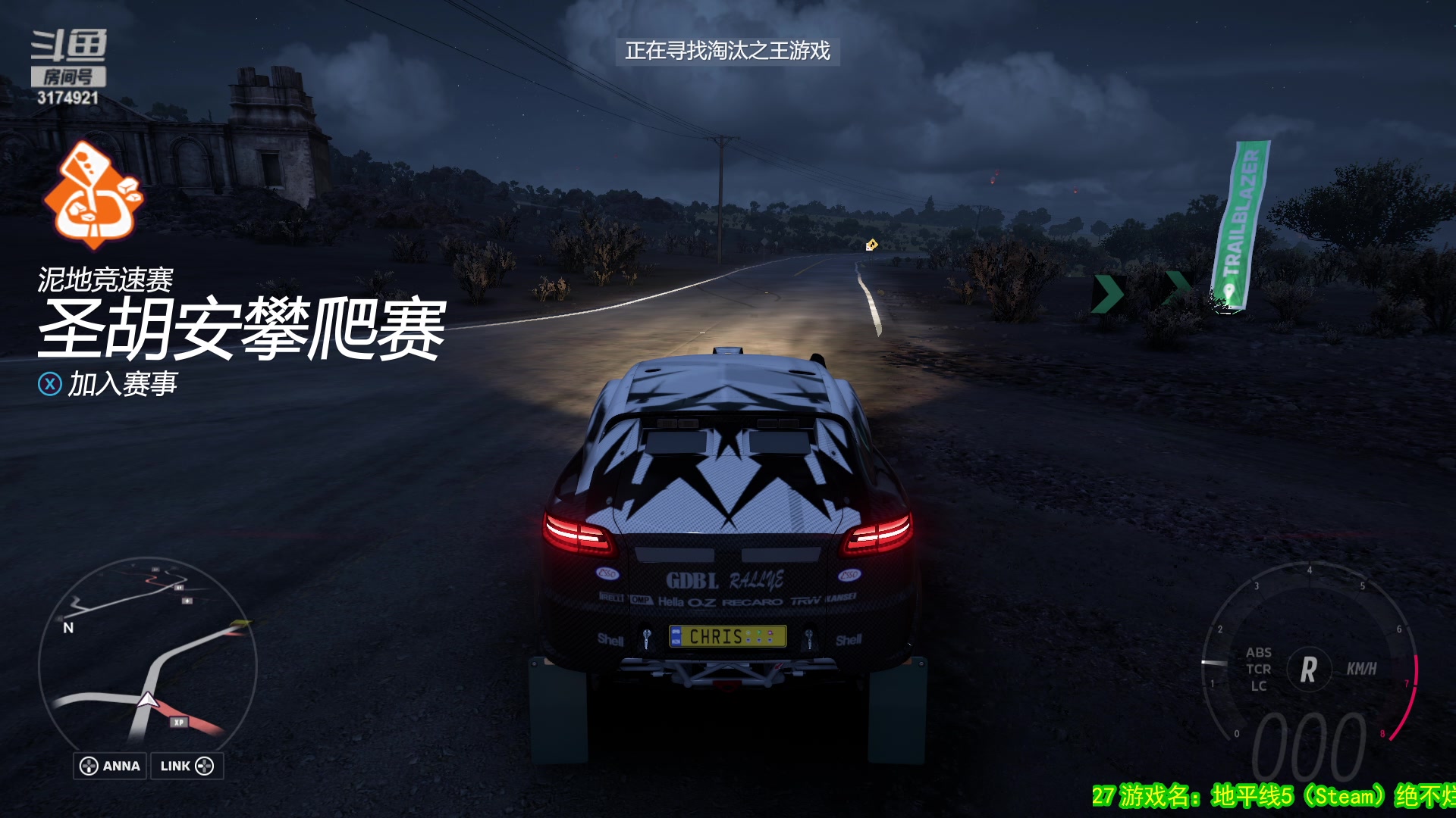 【2023-04-18 15点场】小天zzzzzzzz：【小天】地平线吃鸡模式。