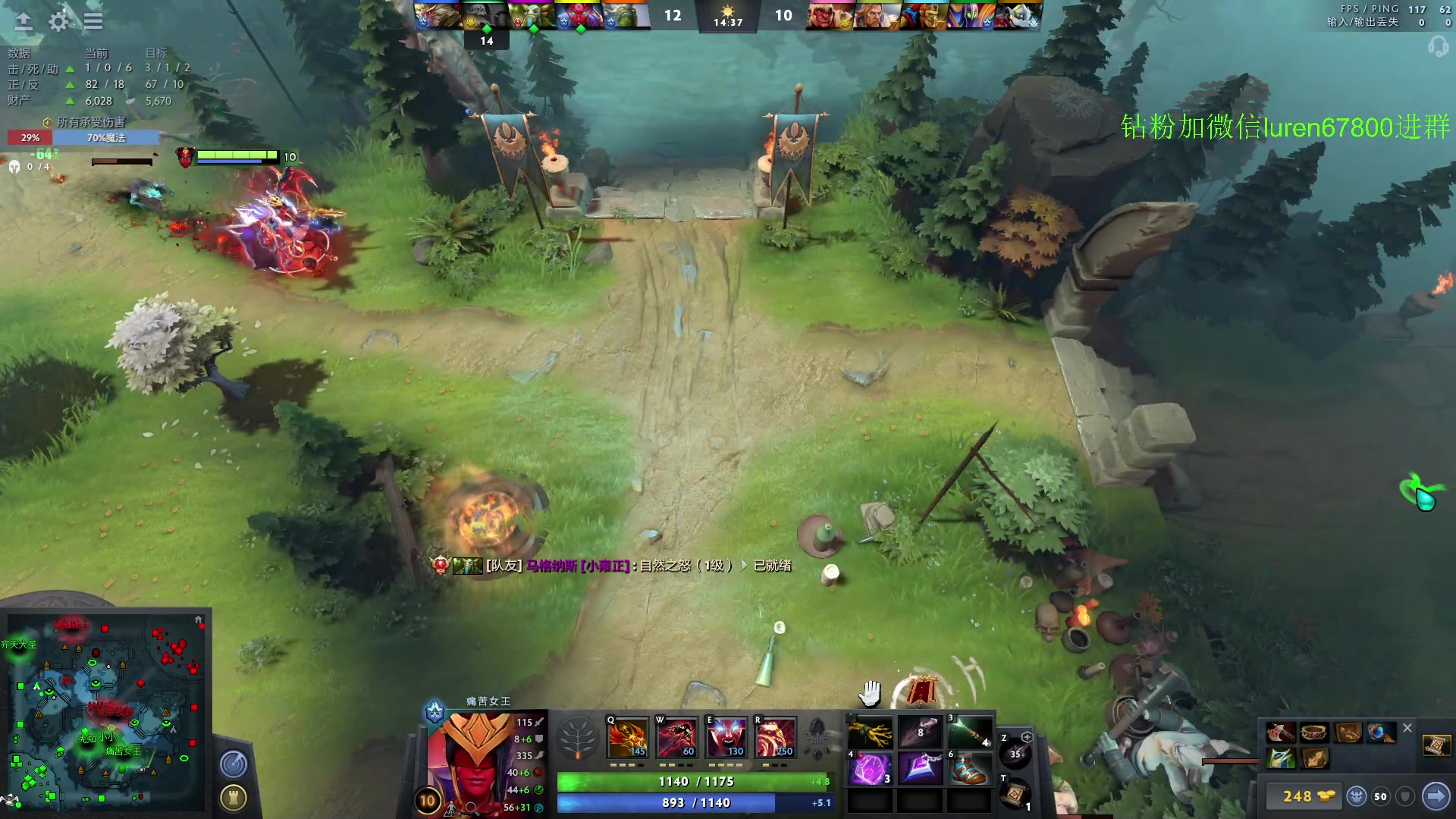 【2023-04-17 01点场】阳光男孩Aq：拿回失去的分！！！！ 7718843