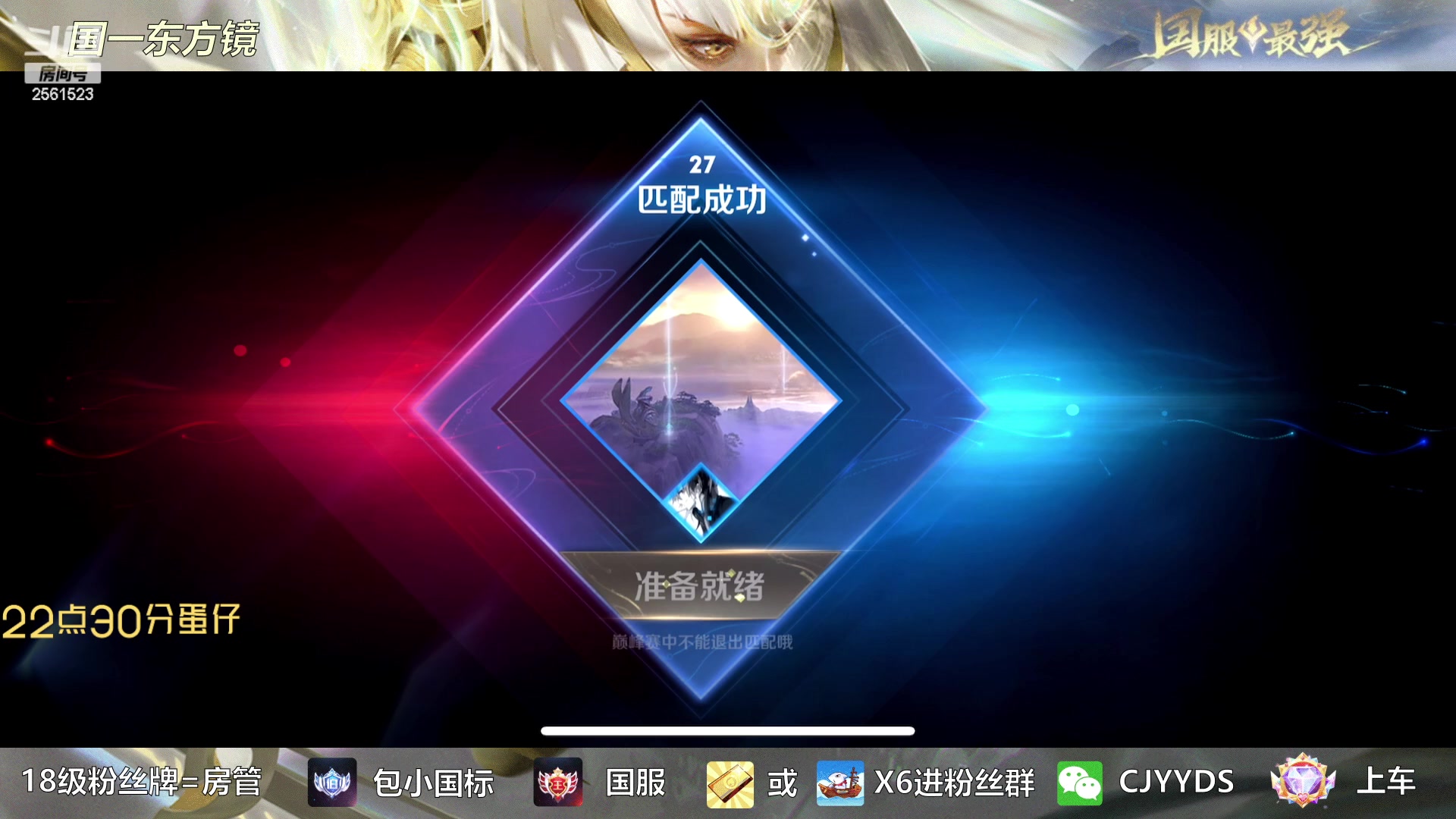 【2023-04-18 17点场】冲酱ccc：只玩姬小满，摸摸鱼赢啦！