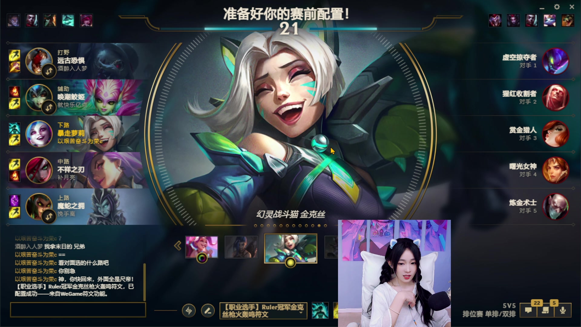 【2023-04-18 01点场】亭宝不是婷宝：究极打手怎么说