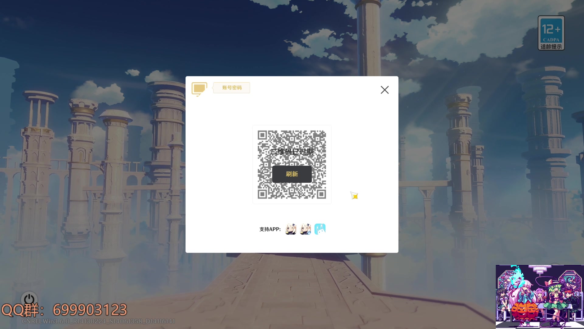 【2023-04-17 16点场】AllenCode：原神3.6 直接来吧