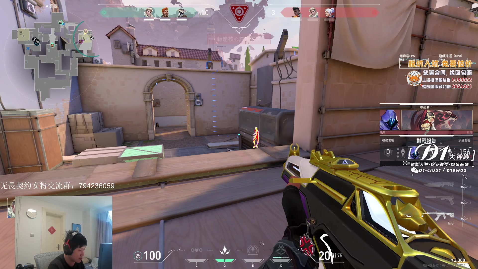 【2023-04-18 10点场】yjjimpaopao：大家好阿 我来了