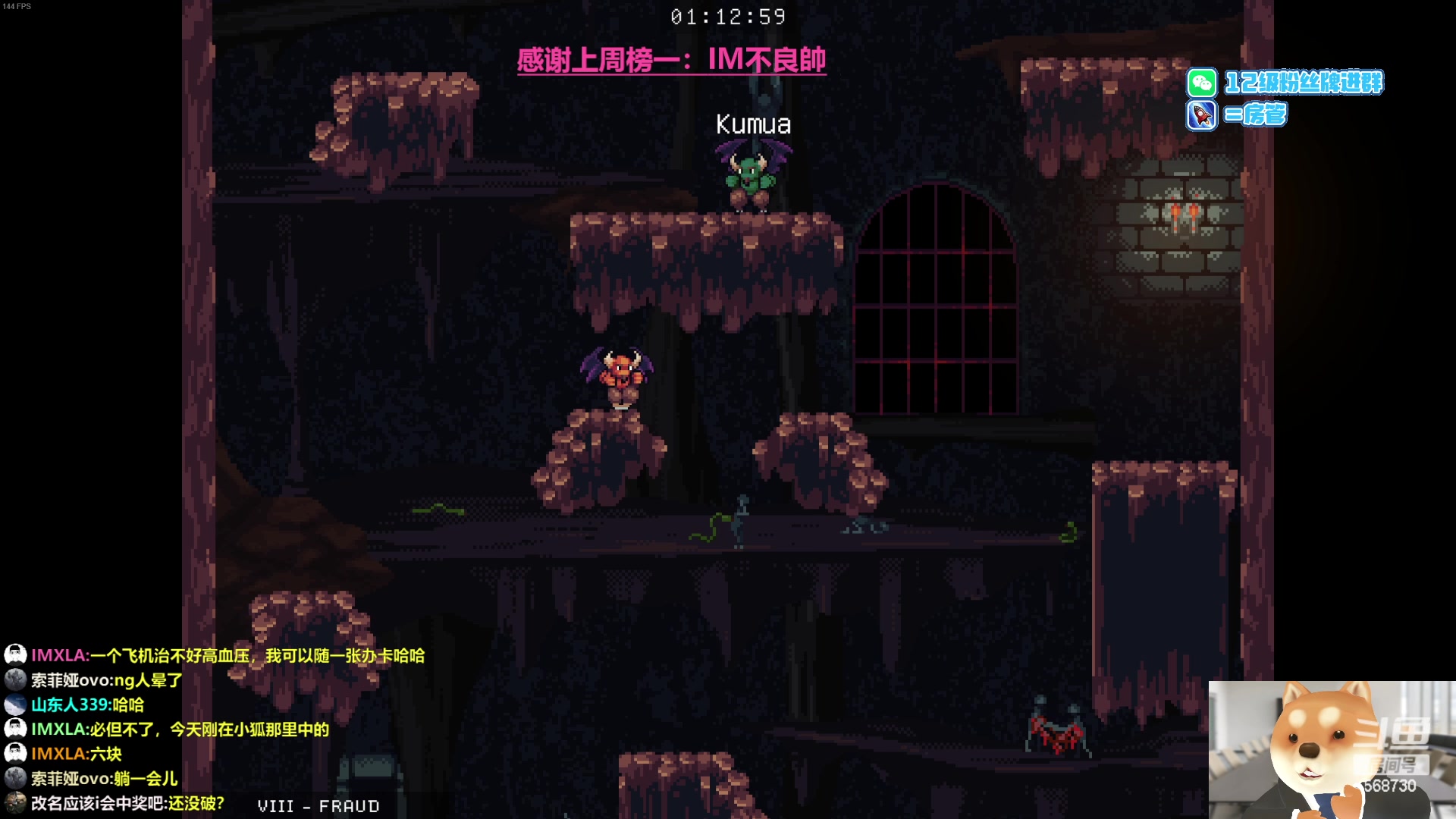 【2023-04-18 03点场】Gnap年糕：年糕:一只海龟小春酱