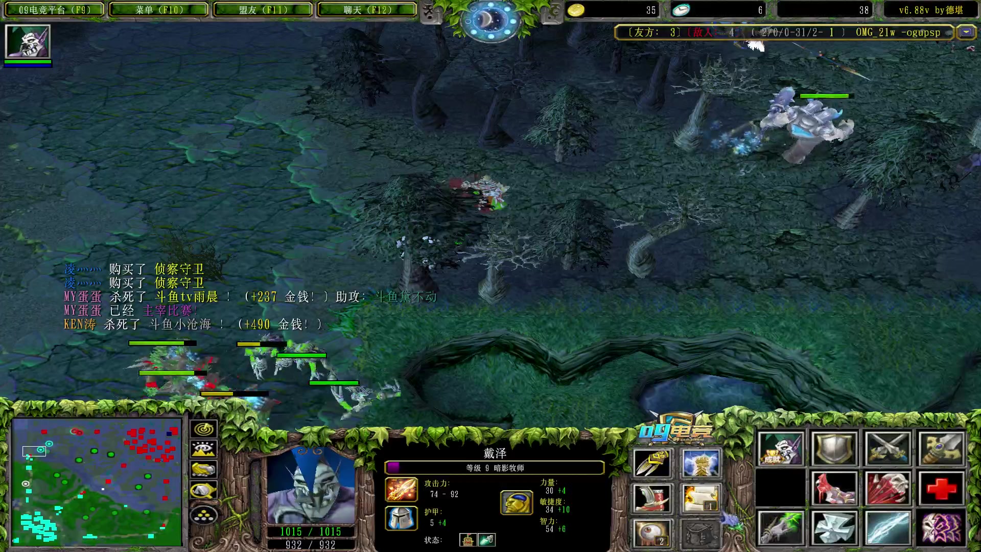 【2023-04-18 01点场】Dota小蝴蝶：昆山鸡王蛇皮老艺术家