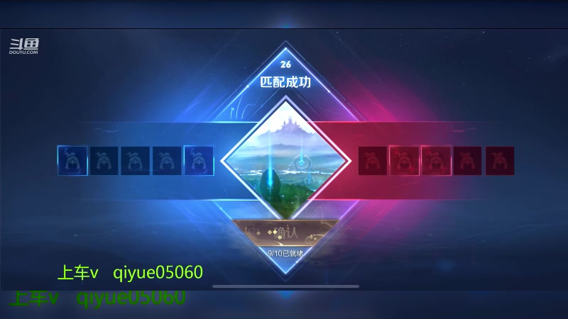 【2023-04-18 14点场】A老回：国服韩信 赛季初上车冲王者