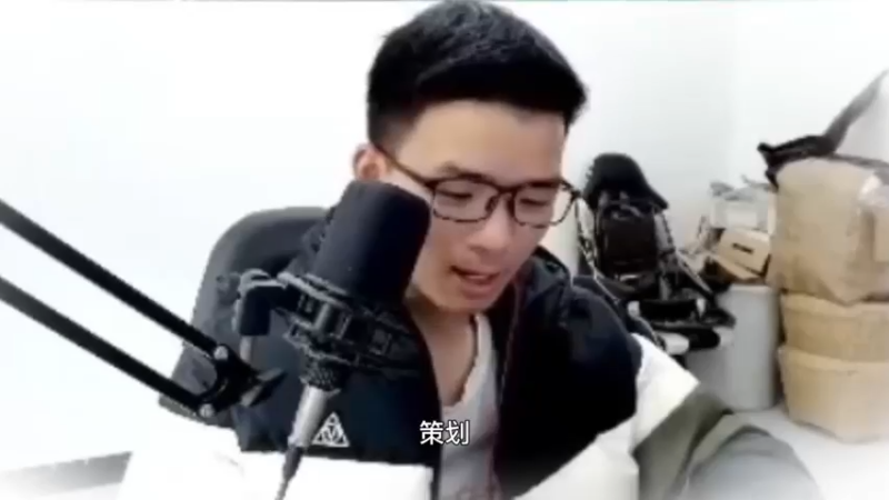 自从玩了红刀铠精神越来越好了