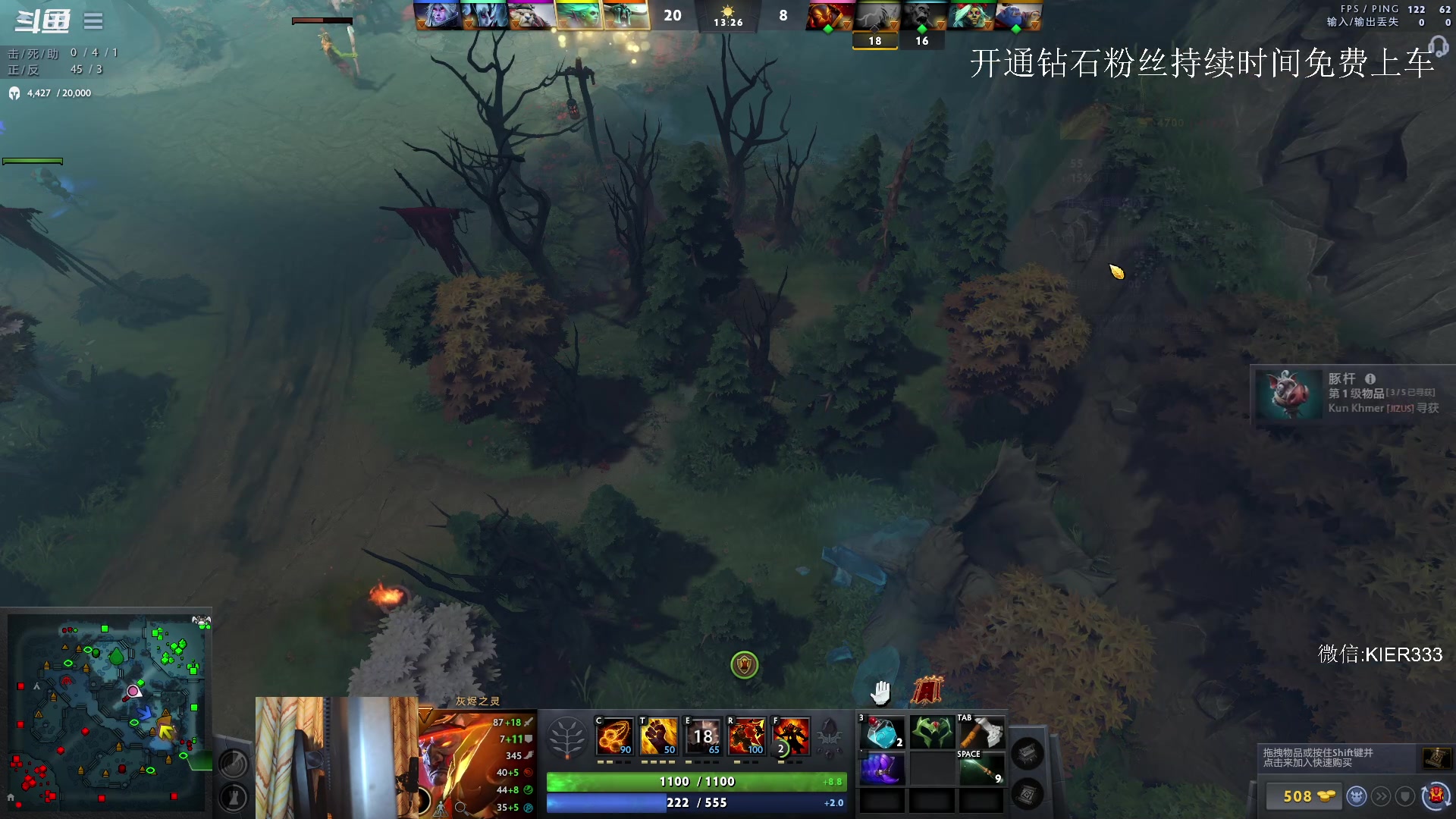 【2023-04-17 23点场】叶子长青K：长青派火猫 带你上分