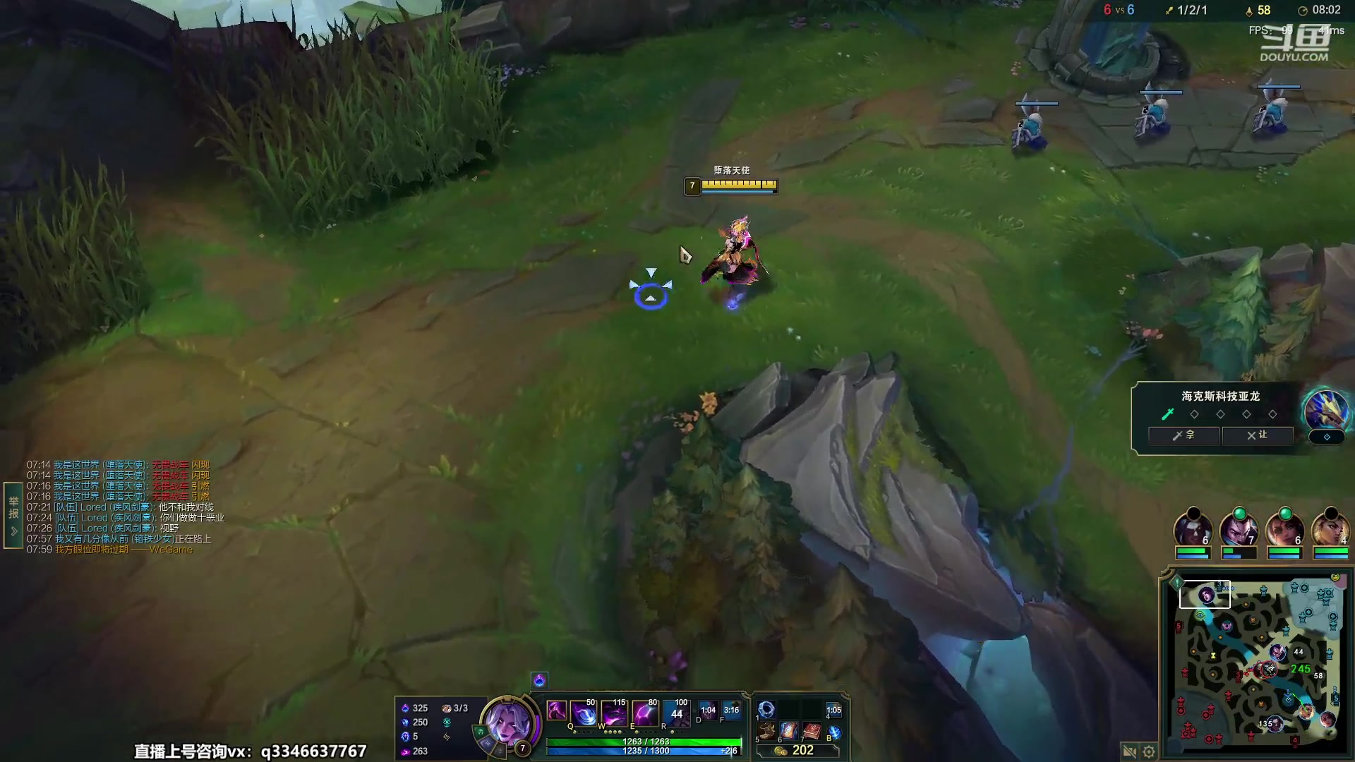 【2023-04-17 21点场】小君盖伦King：小君盖伦yyds~