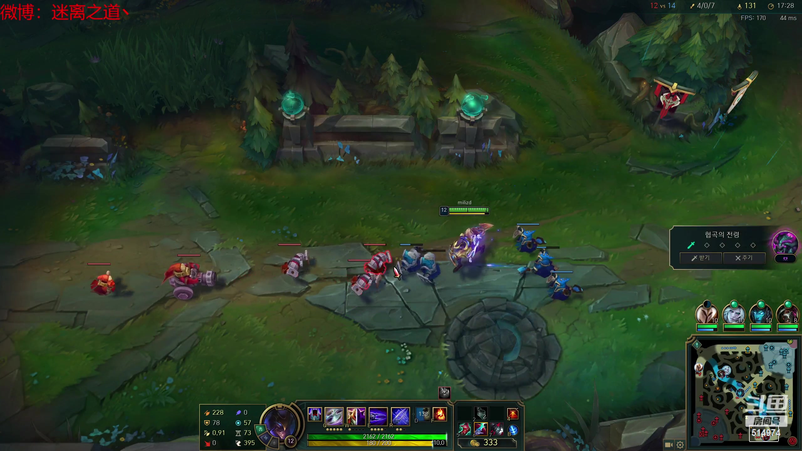 【2023-04-17 21点场】迷离之道丶：迷离劫：韩服上大师