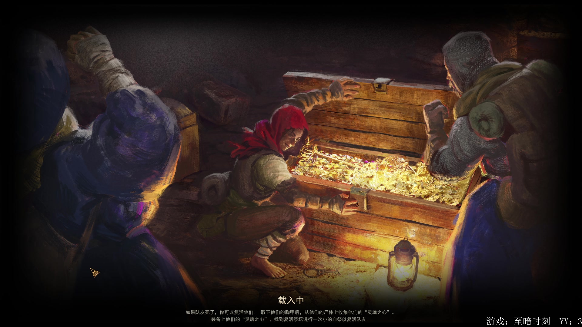 【2023-04-17 19点场】主播渣哥：Dark跑刀开启
