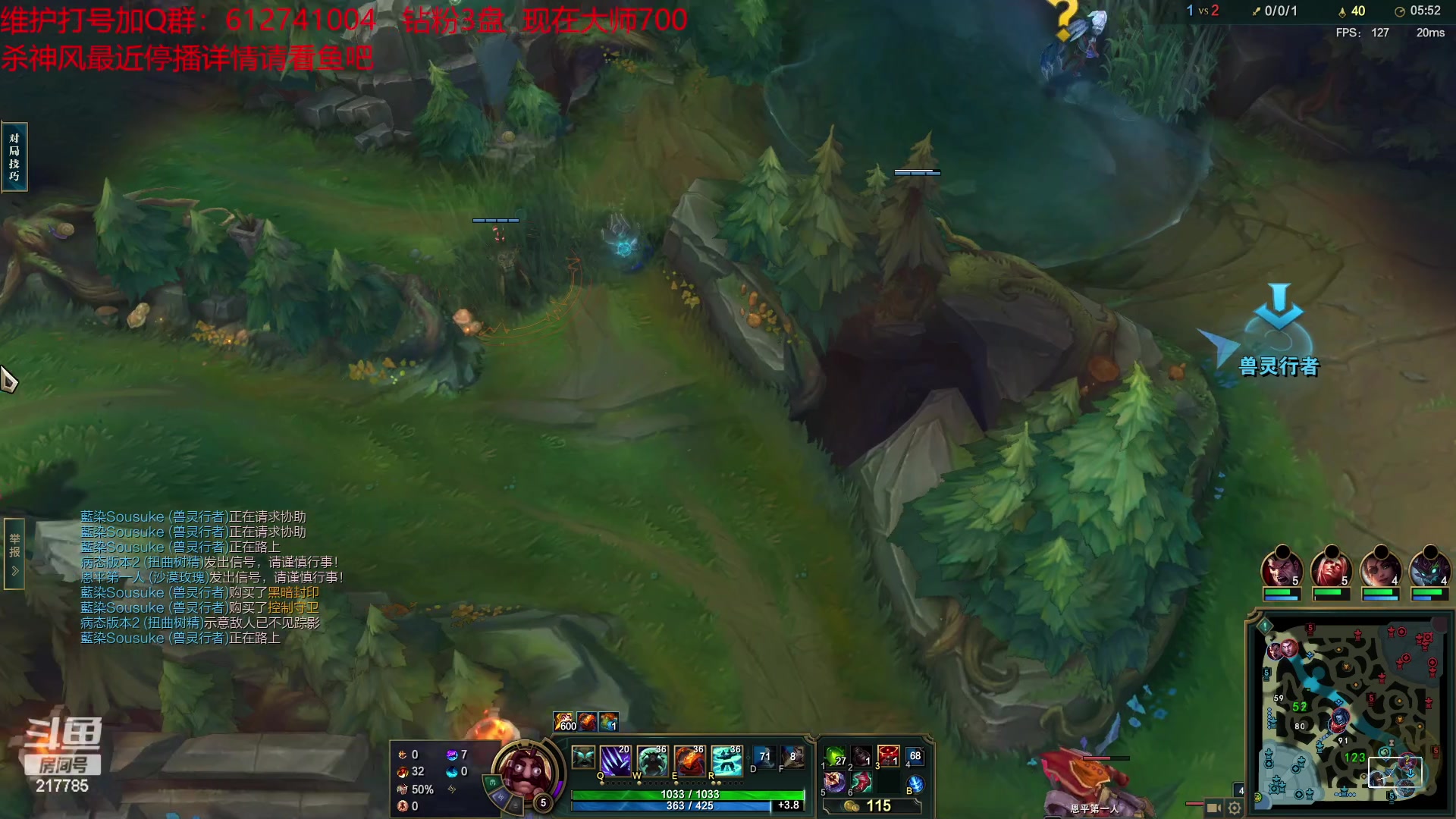 【2023-04-18 16点场】Night丶杀神风：乌迪尔大师局