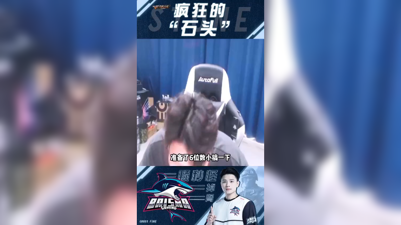 兄弟们记得来现场