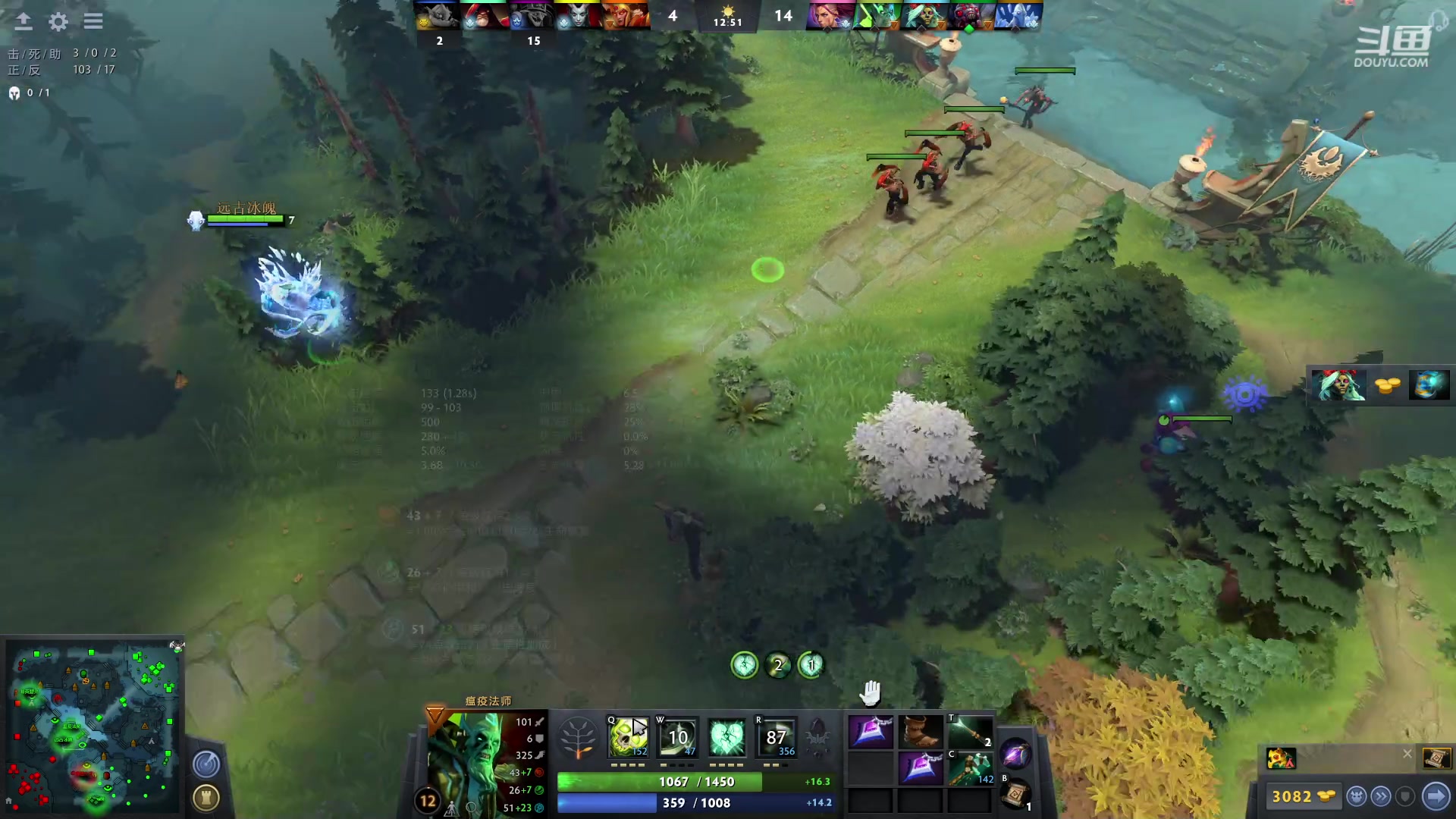 【2023-04-18 20点场】踏上征途167：万分视角 讲解英雄节奏思路