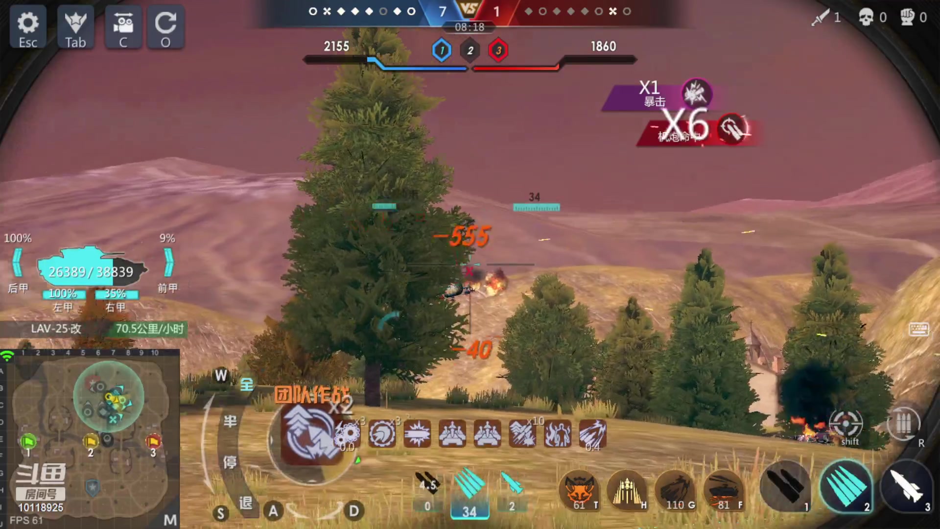 【2023-04-18 18点场】神怒流云飞沙：神怒~流云飞沙