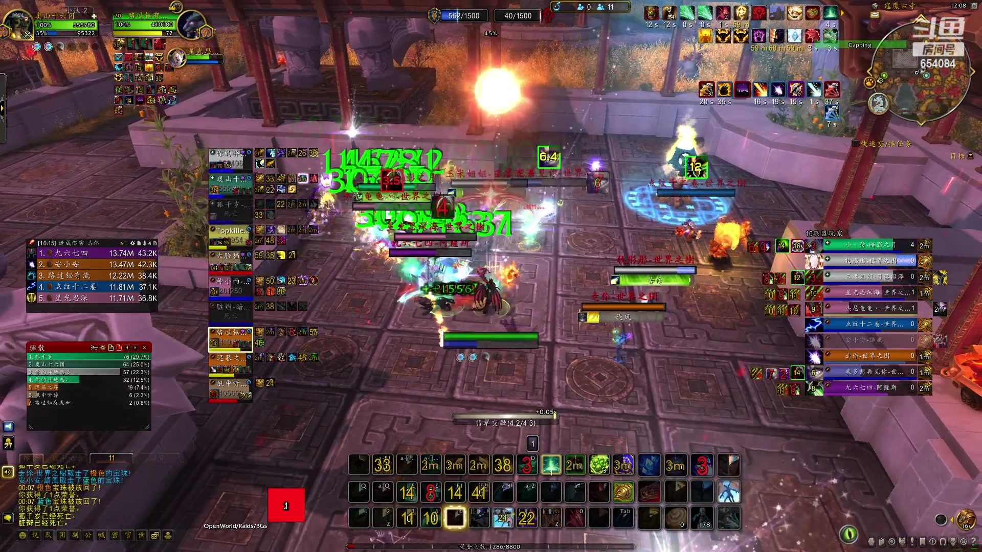 【2023-04-14 23点场】有一丢丢神：正直博 牛牛牛