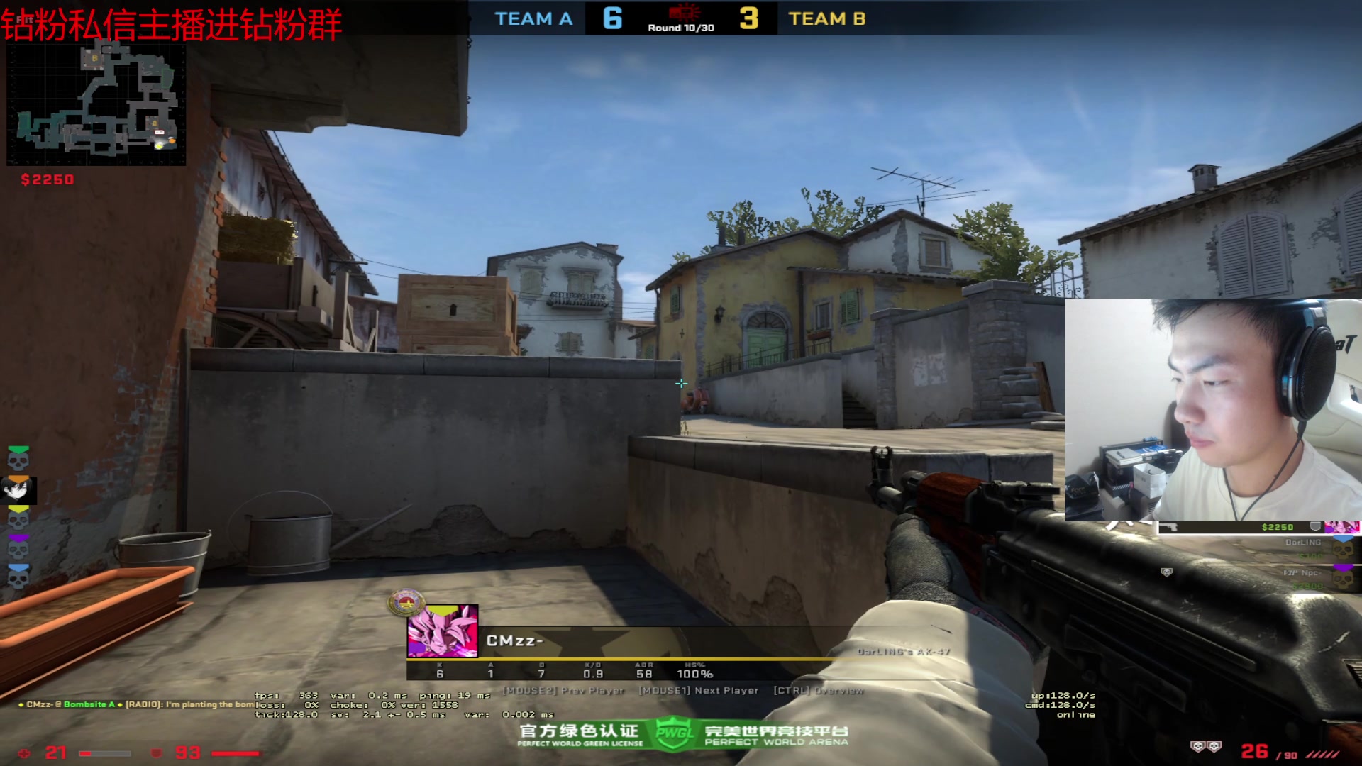 【2023-04-17 23点场】金甲EzNpc：注意看 视频里面这个人名叫小川