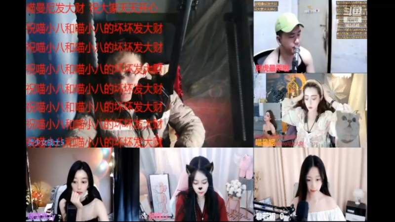 desktop 2023-04-12 00-50-25