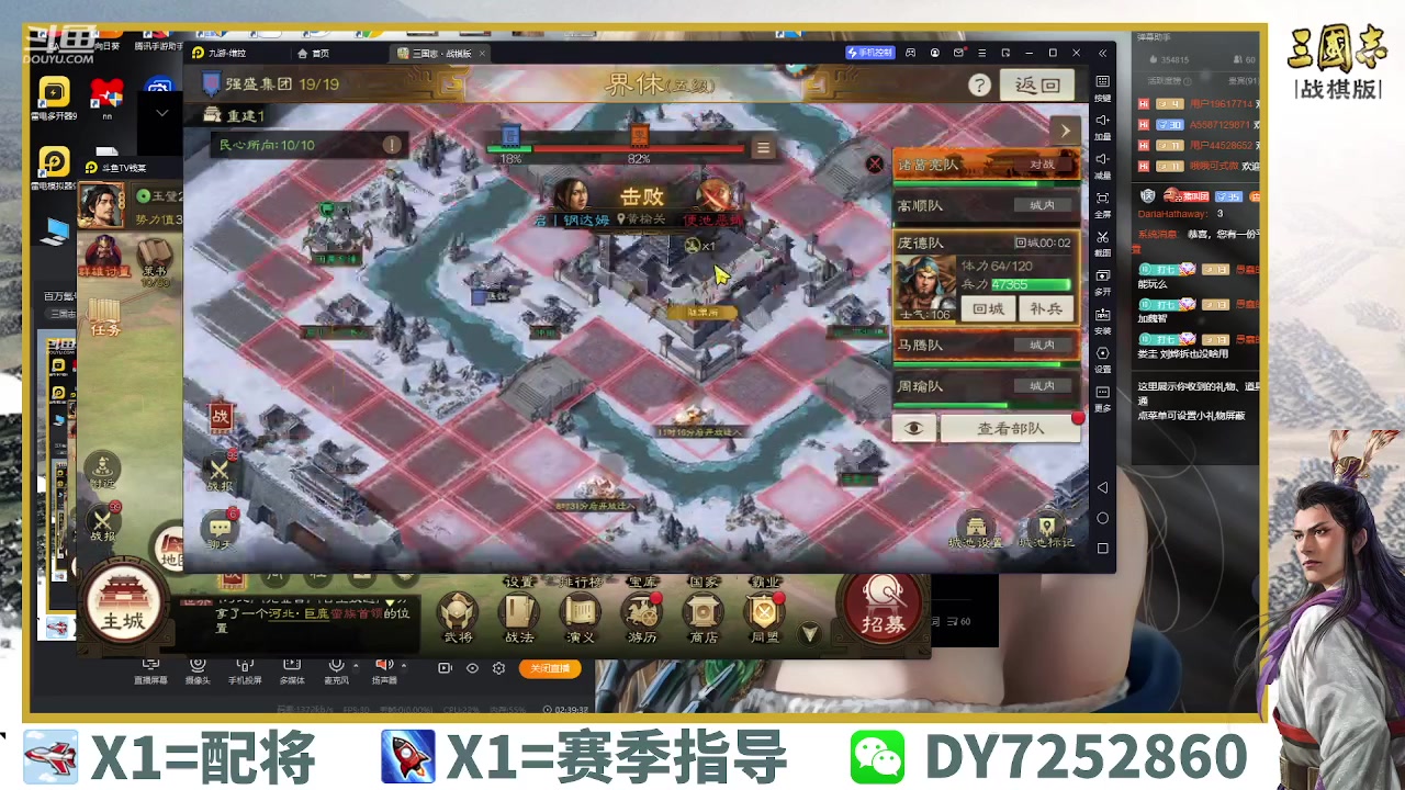 【2023-04-14 13点场】钱某剑指苍天：百万氪号顶级运营中！