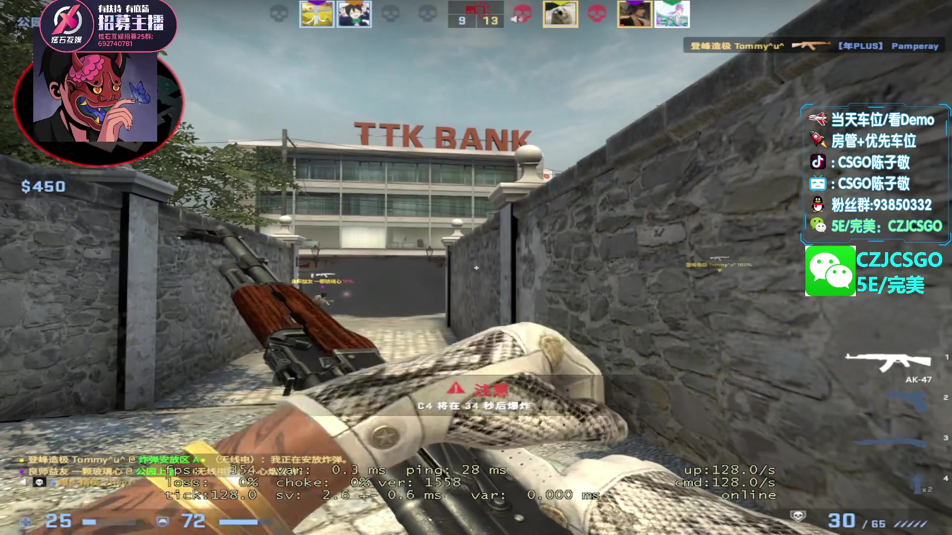 【2023-04-18 13点场】陈子敬丶：【陈子敬】打打定级赛