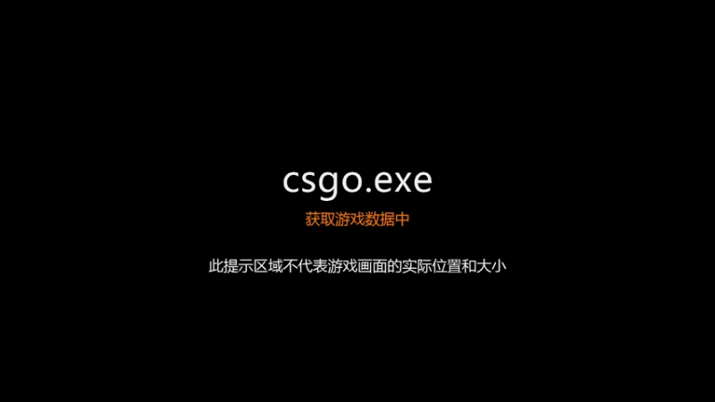 【2023-04-12 16点场】Aeolus小草莓：专心打黑火药的直播间