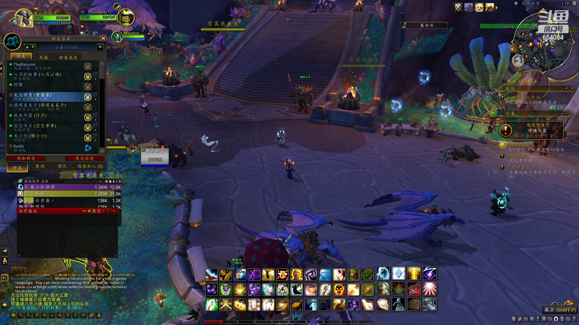 【2023-04-18 01点场】有一丢丢神：正直博 牛牛牛